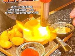 -摩打食堂(壹方中心店)