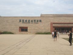 -盘龙城国家考古遗址公园