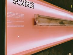 -张之洞与武汉博物馆