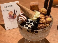 -CURRY YA 熟成咖哩專門店(深圳湾万象城店)