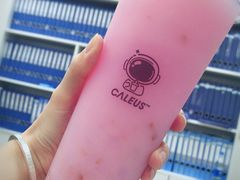-盖乐星(西大街店)