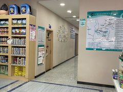 -瑞派名望24h动物医院异宠专科·猫专科·骨科·重症监护分院