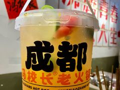 -冯校长老火锅(广州正佳广场店)