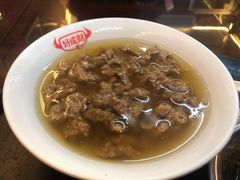 牛肉羹-好成财牛排馆(涂门街总店)