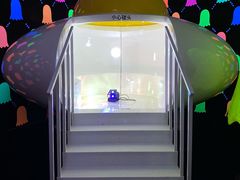 -艺仓美术馆