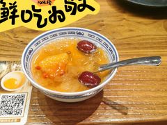 -老雒阳面馆·水席(王城路店)