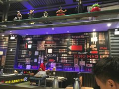 -丰茂烤串(建设街店)