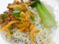 -乾厨府(乌山西路金樽店)