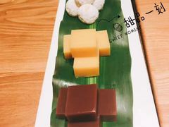 -四季民福烤鸭店(前门廊房二条店)