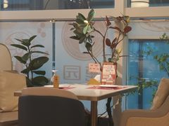 -Deer Park鹿园西餐(仁恒置地广场店)