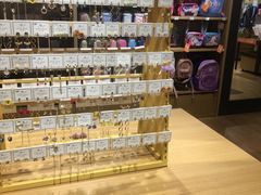 -九木杂物社(大族广场店)