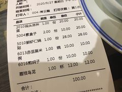 -天津卫码头(南开大悦城店)