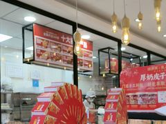 -味多美蛋糕(西安门店)