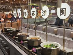 -山焱·炭火自助烤肉(周浦万达店)