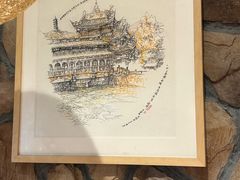 -老号尤兔头(西川店)