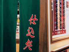 -一兰拉面(新宿中央东口店)