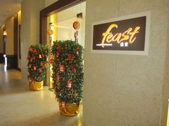 门面-神州半岛喜来登度假酒店-盛宴西餐厅