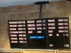 -真真鲜馄饨店(启蒙路店)