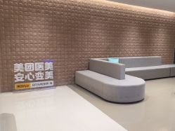 -BR光电保养