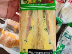 -中粮丰通（北京)食品有限公司