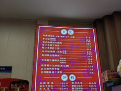 菜单-陆长玖古法猪脚饭(玄风桥店)