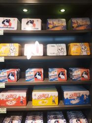 零售区-大白兔奶糖(南锣鼓巷店)