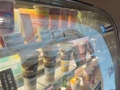 -Blueglass酸奶(财富购物中心店)