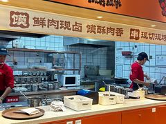 -秦关面道(世博店)