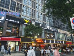 门面-徐鼎盛民间菜(南坪后堡店)