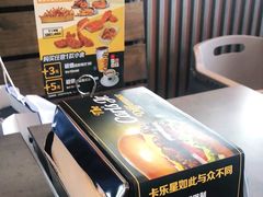-卡乐星(美罗城店)
