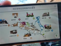 -阿尔罕布拉宫
