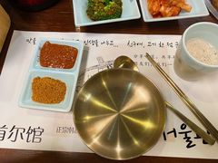 -首尔馆韩国料理(金童路店)