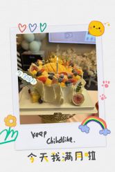 -宝馨月月子中心(友谊医院店)