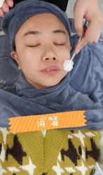 -索菲医疗整形美容