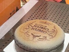 -KUMO KUMO甜品·冰淇淋(深圳壹方城店)