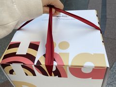 -哈根达斯(合肥天鹅湖店)