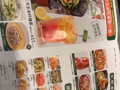 -费大厨辣椒炒肉(黄兴中心广场店)