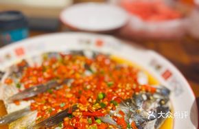 Steamed Male Fish Head with Chopped Chili