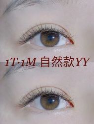 点击看大图 -1T·1M 日式美甲美睫
