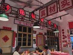 -龙师傅卤炒(天马店)