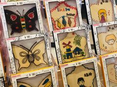 -歌斐颂巧克力小镇