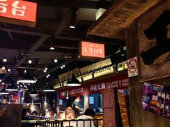 -萍姐火锅·公路夜市(打浦桥日月光店)