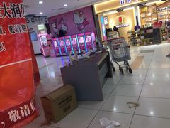 -大润发(花都店)