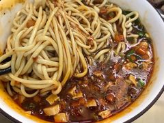 -磨沟沿老字号牛肉面·清真(金港城店)