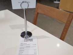 -VOYAGE COFFEE 咖啡烘焙工坊店(798艺术区店)