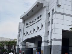 -中国京杭大运河博物馆