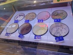 -八喜冰淇淋(开来·欣悦购物广场店)