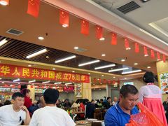 -西塔大冷面(市府大路店)