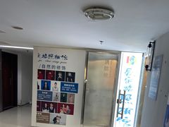 -爱定格照相馆.证件照(周浦万达店)