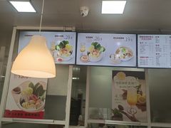 -好适口(西二旗店)
